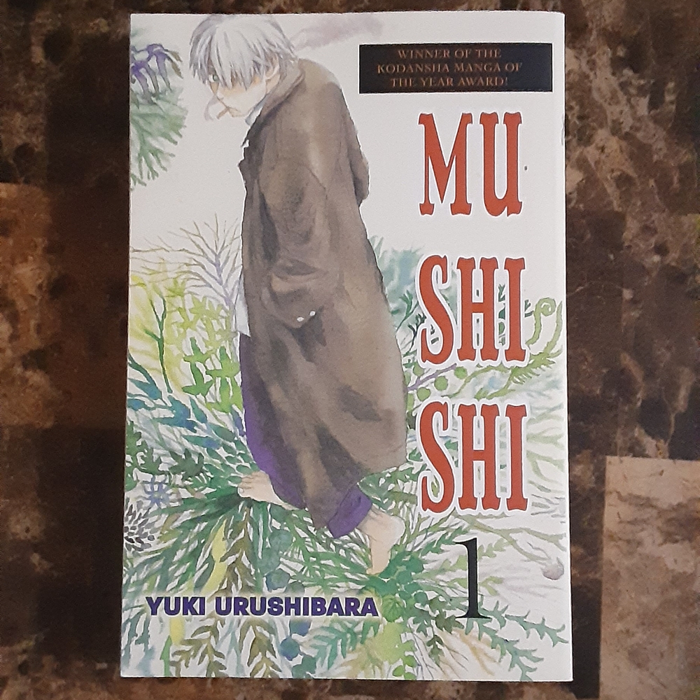 Mushishi Volume 1 Manga
